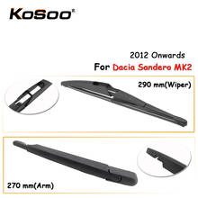 KOSOO-escobillas de limpiaparabrisas para ventana trasera de coche, escobilla de limpiaparabrisas para Dacia Sandero MK2 ,290mm, 2012-, accesorios de estilo de coche 2024 - compra barato