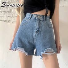 SURMIITRO Fashion 2021 Summer Blue Denim Shorts Women Korean Style Fashion High Waist Jeans Shorts Female Short Pants 2024 - buy cheap