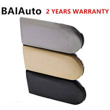 18D867173 Black Beige Gray Center Console Latch Lid Leather Armrest Cover For VW Golf Jetta MK4 Passat Beetle Skoda 3B0867173 2024 - buy cheap