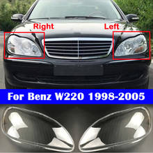 For Mercedes-Benz W220 S600 S500 S320 S350 S280 1998-2005 Car Headlight Headlamp Clear Lens Auto Shell Cover 2024 - buy cheap