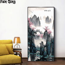 DIY 5D Diamond Painting Chinese style landscape painting Full square /round Cross Stitch Rhinestone Mosaic Home Decor Picture 2024 - buy cheap