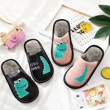 Winter Slippers Kids Toddler Boys Girls Flip Flop Baby Boys Leather Fur Slides Cotton Indoor Shoes Warm House Children Slipper 2024 - buy cheap