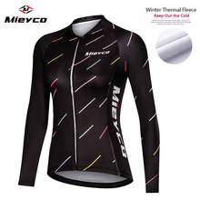 2019 Pro equipo mujer ciclismo chaquetas invierno térmico polar Jersey bicicleta ciclismo caliente ropa de bicicleta MTB chaqueta jersey mujer 2024 - compra barato