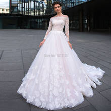 Ball Gown Wedding Dresses Long Sleeves Lace Appliques 2021 Off the Shoulder Robe De Mariage Court Train Wedding Bridal Gown 2024 - buy cheap