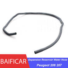 Baificar Brand New Expansion Reservoir Water Tank Hose 1323Z2 1323X5 For Peugeot 206 207 2024 - buy cheap