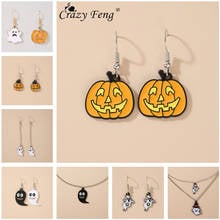 Halloween Horror Ghost Dangle Drop Earrings Enemal Pumpkin Witch Statement Pendant Hook Earrings Cosplay Women Girl Jewelry Gift 2024 - buy cheap