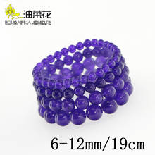Fashion Natural Stone Amethysts Jades 6-12mm Round Bead Bracelet Gems Accessories Yoga Man Woman Gift Christmas Wholesale Price 2024 - buy cheap