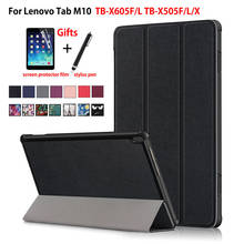 Case For Lenovo Tab M10 10.1 Cover TB-X505L TB-X505X TB-X505F TB-X605L TB-X605F Funda Slim Magnetic Folding Stand Shell +Gift 2024 - buy cheap