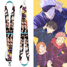 Chaveiro de alça para pescoço julongsu kaisen, cordão para chaves yuji itadori fushiguto megumi anime 2024 - compre barato