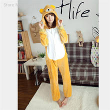 Kigurumi-Pijama con diseño de oso relajado para adulto, ropa de dormir de una pieza con diseño de animales de dibujos animados, para fiesta y Halloween 2024 - compra barato
