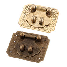 1Pc Antique Bronze Brass Box Hasp Lock Toggle Latch Buckles For Cabinet Drawer Cupboard  Clip Clasp Furniture Hardware With Nail 2024 - buy cheap