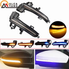 Blue Yellow LED Dynamic Turn Signal Light For Skoda Superb A7 B8 MK3 III 2016-2019 Side Fender Marker Sequential Blinker Lamp 2024 - buy cheap