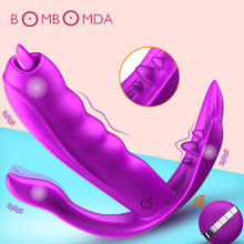 Dildo Vibrator for Women Tongue Licking Heating Wearable Vibrating Panties Adult Sex Toys Wireless Vibrator  Pussy Licking Toys 2024 - buy cheap