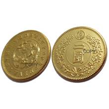 Great Joseon основана 495 лет назад 2 предостерегают позолоченные монеты КОПИЯ (тип 27) 2024 - купить недорого