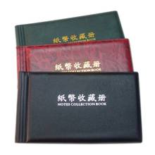 20 Pages photo Album Paper Money Album Holders Currency Banknote album for coins Collection Postage Stamps Pocket Holder Book 2024 - buy cheap