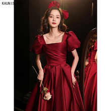 Kaunissan-vestido de cetim com gola quadrada, manga curta, elegante, para mulheres, vestido de festa 2024 - compre barato