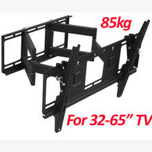 Выдвижной кронштейн для плазменного ЖК-телевизора, 30-65 дюймов, 85 кг, 600x400 2023 - купить недорого