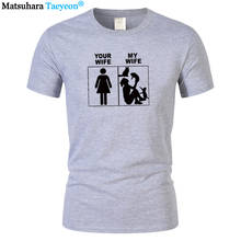 Футболка с надписью «MY Wife», забавная Мужская футболка в подарок, 100% хлопок, высокое качество, harajuku, Мужская футболка для отдыха с вырезом лодочкой, европейский размер S-3XL 2024 - купить недорого