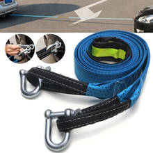 3m/5m Car Tow Strap with U-shaped Hooks 8Tons Heavy Duty Nylon Towing Strap with Reflective Tape for SUV Car Trailer 2024 - buy cheap