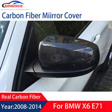 Автомобильная крышка зеркала заднего вида из углеродного волокна для BMW X6 E71 2008-2012 2013 2014 замена крышки зеркала заднего вида 2024 - купить недорого