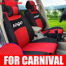 Capa de proteção para assento de caralfaiate, para kia carnaval, acessórios interiores, malha, suporte para assento de carro, 2006, 2007, 2008 2024 - compre barato