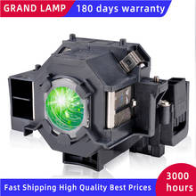 Compatible bulb ELPLP42 V13H010L42 Projector Lamp with housing for EPSON EMP-822P EMP-83E EMP-410W EB-410W EMP-83HE EB-410WE 2024 - buy cheap