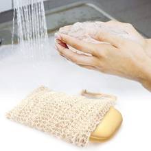 Foaming Net Soap Bag Soap Set Massage Handbag Handmade Soap Bathroom Bag Bathing Horny Anti-slip Sleeve Bath Brushes Sponges 2024 - buy cheap