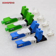 100PCS NEW Optic Fiber Quick Connector FTTH SC UPC APC Single Mode Fast Connector Double trunking Wholesale Free Shipping 2024 - buy cheap