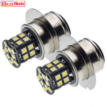 Farol de led para motocicleta, 2 peças, 6v, 10-30v, p36d 2835, 30smd, feixe alto e baixo, luz branca, lâmpada dianteira para moto, scooter 2024 - compre barato