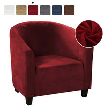 Capa de sofá de veludo em cor sólida, alta elasticidade, elástico, capa de sofá, canto, capa de móveis, assento único, capa de sofá 2024 - compre barato