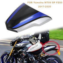 Cubierta de asiento trasero de motocicleta, carenado para YAMAHA MT-09, MT09 SP, FZ09, 2017, 2018, 2019, 2020 2024 - compra barato