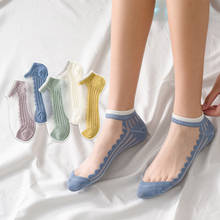 5 Pairs/Pack Summer Ultrathin Women Socks Transparent Silk Striped Korean Style Ankle Socks For Female 2024 - buy cheap