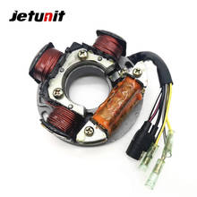 Jetski-estator para seadoo magneto gerador, peças elétricas para 290995102, 420995105, 1989, 1990, 1991, 1990, sp/1991, gt/1991 x 2024 - compre barato