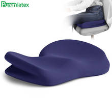 PurenLatex Memory Foam Cushion Slow Rebound Relieve Pressure Pillow Orthopedic Coccyx Pad Wheelchair Seat Mat Hemorrhoid Cushion 2024 - buy cheap
