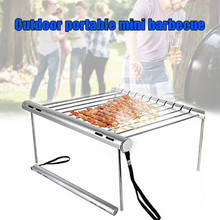 New Arrival Mini Pocket BBQ Grill Portable Stainless Steel BBQ Grill Folding BBQ Grill Barbecue Accessories For Home Outdoor Use 2024 - buy cheap