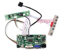 Yqwsyxl kit  for 1280X800  LTN141AT12  LTN141AT12-101 LCD display panel HDMI+DVI+VGA LCD LED screen Controller driver Board 2024 - buy cheap
