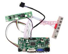 Kit yqwsyxl com controle de tela, placa de driver hdmi + dvi + vga, lcd, led, 10x1920 p 2024 - compre barato