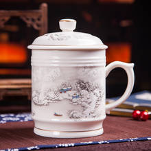 Taza de té tradicional china de 900 Ml con tapa, Taza de cerámica de porcelana azul y blanca de gran capacidad para oficina, taza de agua para café o bebida 2024 - compra barato