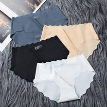 3 Piece/Lot Women's Mid-Waist Ice Silk Underwear Soft Cotton Crotch Japanese Style Seamless One Piece Sexy Briefs 2024 - buy cheap