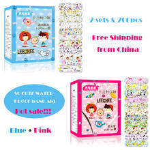 2 Sets 200PCS Waterproof Breathable Cute Cartoon Band Aid Hemostasis Adhesive Bandages First Aid Emergency Kit For Children 2024 - buy cheap