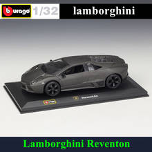 Bburago 1:32 lamborghini reventon simulação liga modelo de carro plexiglass dustproof exibir base pacote coleta presentes 2024 - compre barato