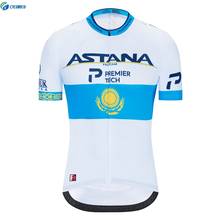 2020 ASTANA Cycling Jersey Short Sleeve Bike Shirts MTB Bicycle Jeresy Cycling Clothing Wear Ropa Maillot Ciclismo 2024 - buy cheap