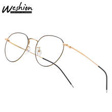 2021 модные простые женские очки, металлическая оправа, очки, круглые оптический близорукие очки Анти-голубой светильник мобильного телефона компьютерные очки UV400 2024 - купить недорого
