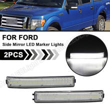 2PCS Clear lens LED Side Marker Mirror Lamp Turn Signal Lights For Ford F150 2009-2014 Lincoln Mark LT 2010-2014 White LIght 2024 - buy cheap