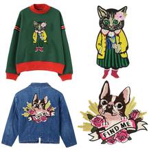 DIY Cat head body Embroidery Patche for clothes Appliques Sew on clothes Patches for clothes Applique 2024 - buy cheap