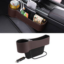 Universal Brown Console Left Side Car Seat Slit Storage Box Organizer Pocket with 2 USB Ports 2024 - buy cheap