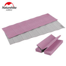 NatureHike 185cm*56cm single person sleeping pad damp-proof camping mattress comfortale foam mat handy folding sleeping mats 2024 - buy cheap