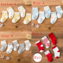 5 пара/лот, 2019 новые носки для новорожденных 0-1 лет теплые хлопковые детские носки для мальчиков и девочек 2024 - купить недорого