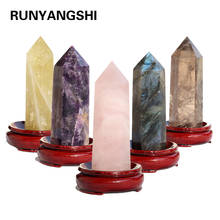 1pc Natural crystal column Magic wand Rose quartz crystal point  Amethyst tower Mineral Ornament Repair Stick Family 2024 - buy cheap