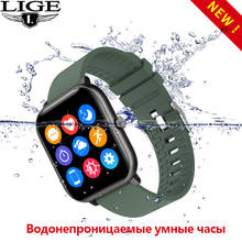 Lige-smartwatch com tela colorida p8 feminino e masculino, relógio inteligente com rastreador de pressão arterial, compatível com xiaomi 2024 - compre barato